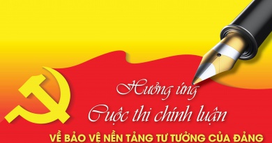 Thể lệ Cuộc thi chính luận về bảo vệ nền tảng tư tưởng của Đảng lần thứ Năm, năm 2025